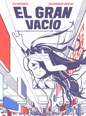 Cover Image: EL GRAN VACÍO