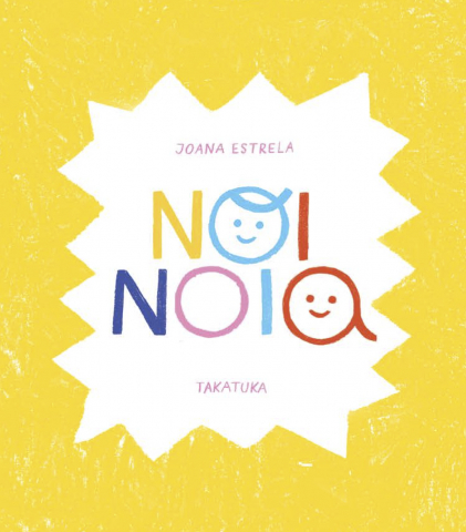 Cover Image: NOI NOIA