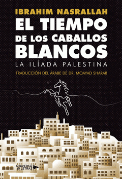 Cover Image: EL TIEMPO DE LOS CABALLOS BLANCOS