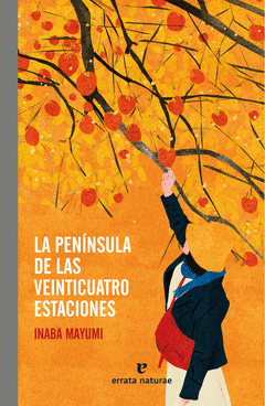 Cover Image: LA PENÍNSULA DE LAS VEINTICUATRO ESTACIONES
