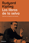 Cover Image: LOS LIBROS DE LA SELVA