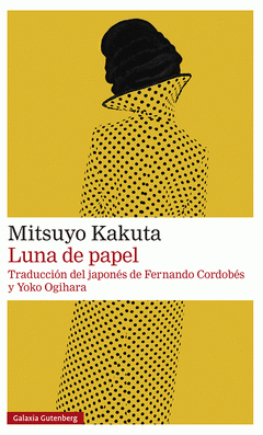 Cover Image: LUNA DE PAPEL