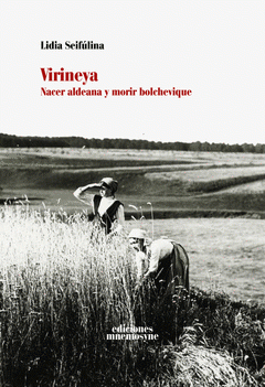 Cover Image: VIRINEYA