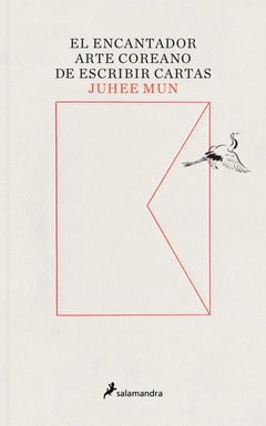 Cover Image: EL ENCANTADOR ARTE COREANO DE ESCRIBIR CARTAS