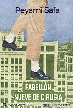 Cover Image: PABELLÓN NUEVE DE CIRUGÍA