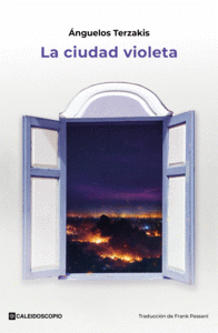 Cover Image: LA CIUDAD VIOLETA
