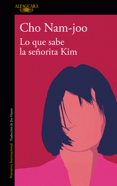 Cover Image: LO QUE SABE LA SEÑORITA KIM