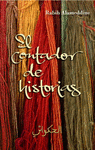 Imagen de cubierta: EL CONTADOR DE HISTORIAS