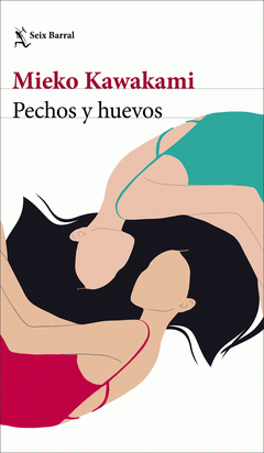Cover Image: PECHOS Y HUEVOS