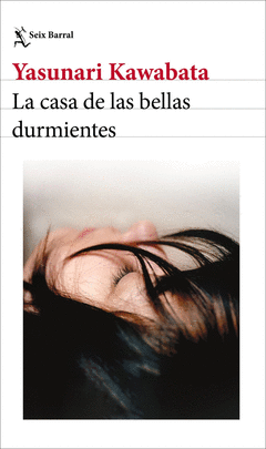 LA CASA DE LAS BELLAS DURMIENTES Cover Image: LA CASA DE LAS BELLAS DURMIENTES