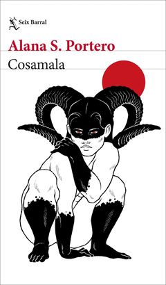COSAMALA Cover Image: COSAMALA