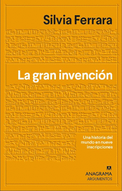 Cover Image: LA GRAN INVENCIÓN