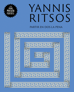 Cover Image: PARTIR EN DOS LA PENA