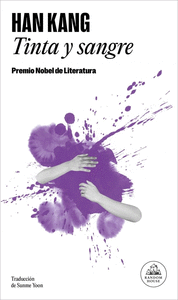 TINTA Y SANGRE Cover Image: TINTA Y SANGRE