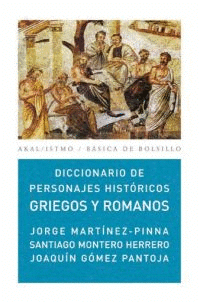 Cover Image: DICCIONARIO DE PERSONAJES HISTÓRICOS GRIEGOS Y ROMANOS