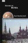 Imagen de cubierta: HISTORIA DE RUSIA