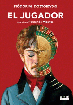 Cover Image: EL JUGADOR