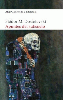 Cover Image: APUNTES DEL SUBSUELO