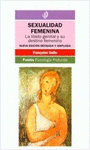 Imagen de cubierta: LA SEXUALIDAD FEMENINA