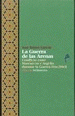 Imagen de cubierta: LA GUERRA DE LAS ARENAS (1963) : CONFLICTO ENTRE MARRUECOS Y ARGELIA DURANTE LA GUERRA FRÍA