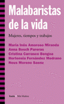 Imagen de cubierta: MALABARISTAS DE LA VIDA