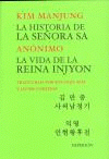 Imagen de cubierta: LA HISTORIA DE LA SEÑORA SA / LA VIDA DE LA REINA INJYON
