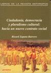Imagen de cubierta: CIUDADANÍA, DEMOCRACIA Y PLURALISMO CULTURAL HACIA UN NUEVO CONTRATO SOCIAL