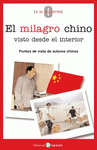 Imagen de cubierta: EL MILAGRO CHINO VISTO DESDE EL INTERIOR