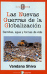  LAS NUEVAS GUERRAS DE LA GLOBALIZACIÓN