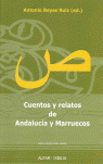 Imagen de cubierta: CUENTOS Y RELATOS DE ANDALUCÍA Y MARRUECOS