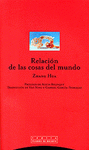 Imagen de cubierta: RELACIÓN DE LAS COSAS DEL MUNDO