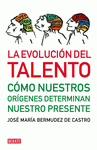 Imagen de cubierta: LA EVOLUCIÓN DEL TALENTO