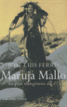 Imagen de cubierta: MARUJA MALLO