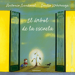 Cover Image: EL ÁRBOL DE LA ESCUELA