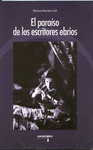 Imagen de cubierta: EL PARAÍSO DE LOS ESCRITORES EBRIOS