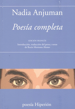 Cover Image: POESIA COMPLETA