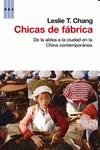 Imagen de cubierta: CHICAS DE FABRICA
