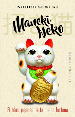 Cover Image: MANEKI NEKO