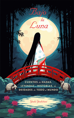 Cover Image: BAJO LA LUNA