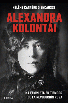 Cover Image: ALEXANDRA KOLONTÁI
