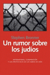 Imagen de cubierta: UN RUMOR SOBRE LOS JUDIOS