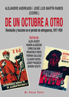 Imagen de cubierta: DE UN OCTUBRE A OTRO