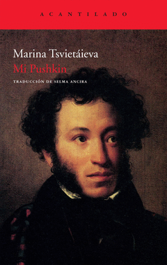 Cover Image: MI PUSHKIN