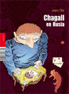 Imagen de cubierta: CHAGALL EN RUSIA