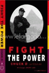  FIGHT THE POWER