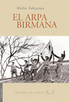 Imagen de cubierta: EL ARPA BIRMANA