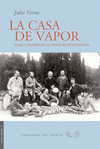 Imagen de cubierta: LA CASA DE VAPOR