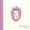 Imagen de cubierta: KAMASUTRA 3