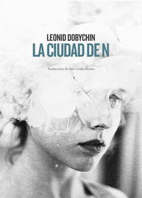 Cover Image: LA CIUDAD DE N