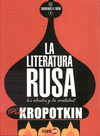 Imagen de cubierta: LA LITERATURA RUSA